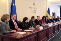 Ukrainian Law Week – 2016 is open